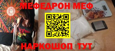 дмт Обь