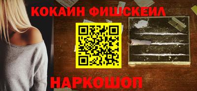 шишки Нягань