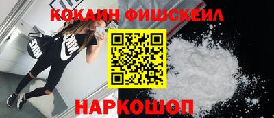 дмт Обь
