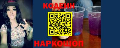 дмт Обь