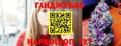 шишки Нягань