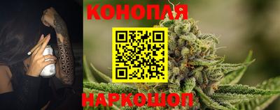 шишки Нягань