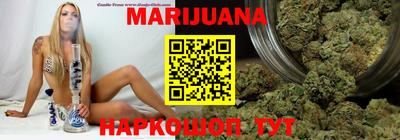 шишки Нягань