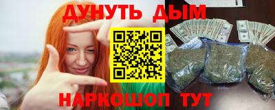 шишки Нягань