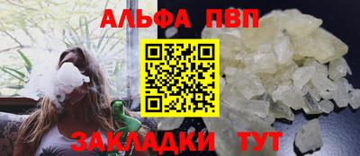 дмт Обь