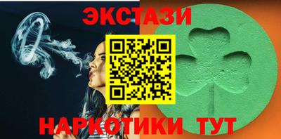 шишки Нягань
