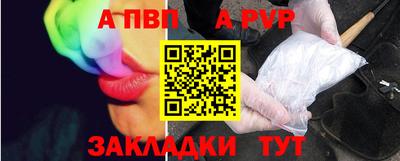 дмт Обь