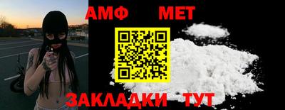 дмт Обь