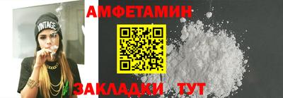 шишки Нягань