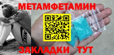 шишки Нягань