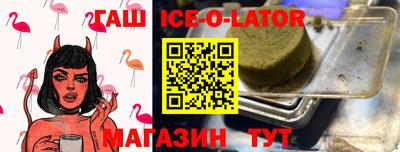 шишки Нягань