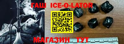 шишки Нягань