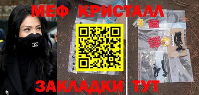 дмт Обь
